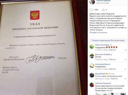 Скриншот страницы https://vk.com/wall279938622_509152